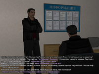 ss21.png