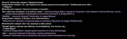 Без имени-2 (2).png