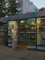 008hcciFmAHAM6dJ4qpe9aZFt-JjFhV31Wp73dJgktN-z9mc7jzeHwcd1-cYDWnCb7y_iVJXBSyErPu6VnkG-JPt (1).jpg