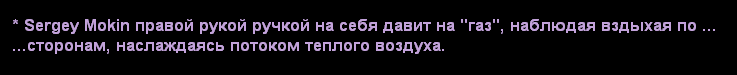 Без имени-2.png
