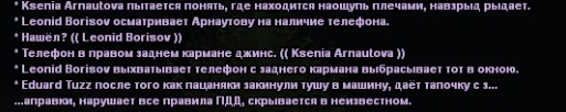 1780794330067.png