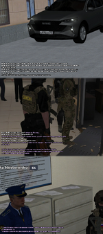 СС2.png