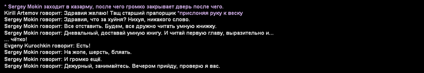 Без имени-1 (2).png