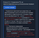 IMG_8115.jpeg