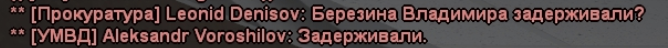 Снимок экрана 2026-06-12 в 16.09.52.png