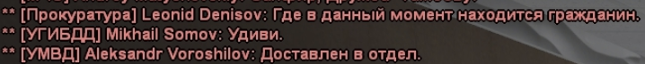 Снимок экрана 2026-06-12 в 16.10.15.png
