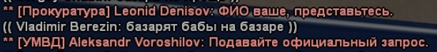 Снимок экрана 2026-06-12 в 16.10.39.png