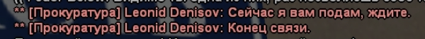 Снимок экрана 2026-06-12 в 16.11.00.png