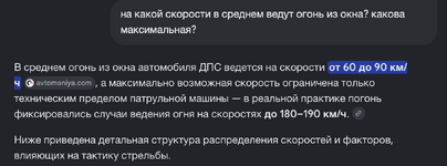 Screenshot 2026-06-13 at 2.29.51 AM.png