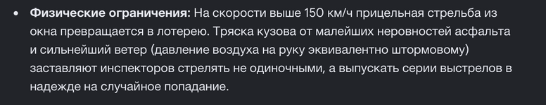 Screenshot 2026-06-13 at 2.31.26 AM.png