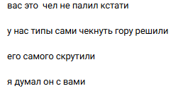 1781361603826.png