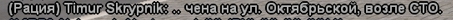 1781435452486.png