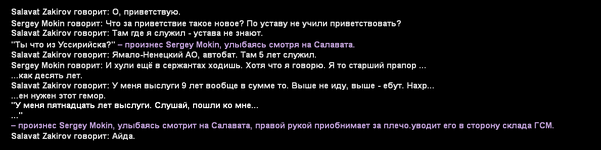 Без имени-3.png