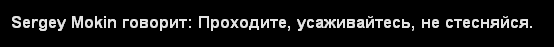 Без имени-5.png