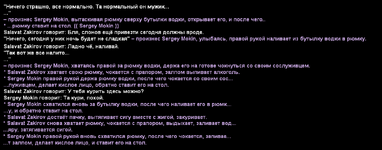 Без имени-9.png