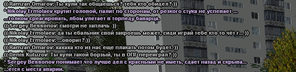 Снимок экрана 2026-06-15 003048.png