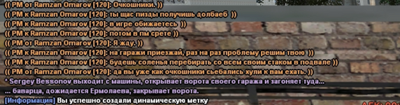 Снимок экрана 2026-06-15 002948.png
