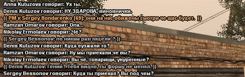 Снимок экрана 2026-06-15 002423.png