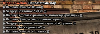 Снимок экрана 2026-06-15 005204.png
