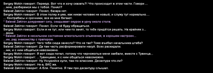 Без имени-11.png