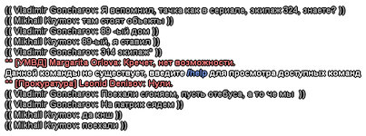 20_12_28_115 18.06.2026.png 20_12_28_115 18.06.2026.png