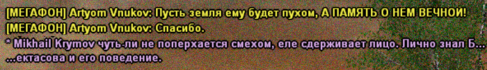 1781859842416.png