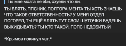 1781885637037.png