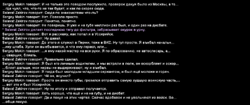 Без имени-13.png