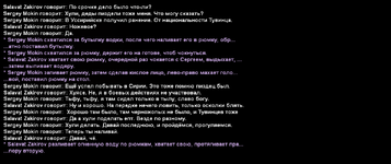 Без имени-14 (2).png