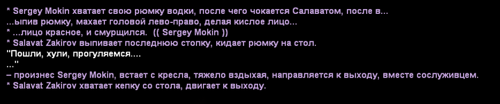 Без имени-15.png