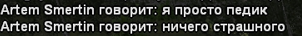 1781957583513.png