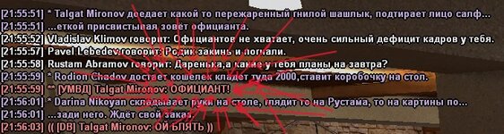 21-06-2026 21-56-28-926.jpg