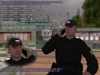 Просьба у Грецкого 1.jpg