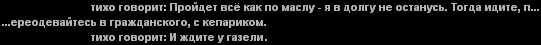 k2.png