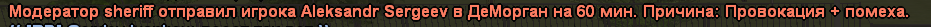 1782160503309.png
