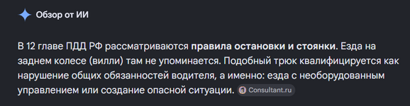 1782164361832.png