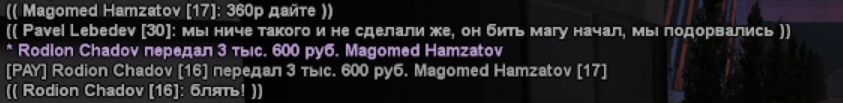 1782256089199.png