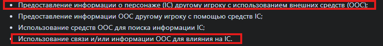 1782256249740.png