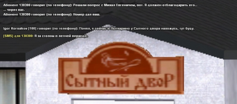 1782543058470.png