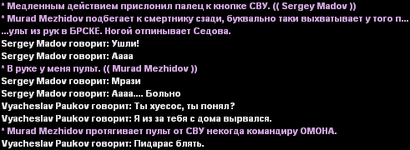 8.2.png