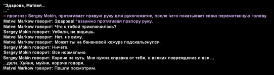 Без имени-19.png