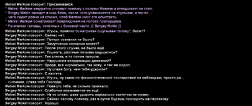 Без имени-20.png