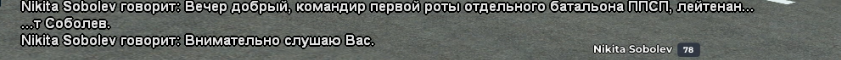 1782750603646.png
