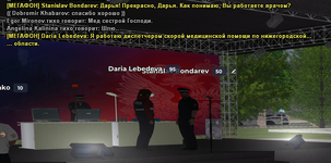 1783091452264.png