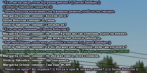 1783260627896.png