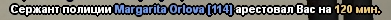 1783260874389.png