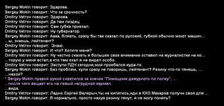 Без имени-25.png