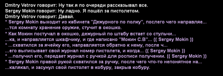 Без имени-27.png