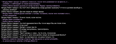 Без имени-29.png