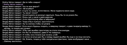 Без имени-30.png